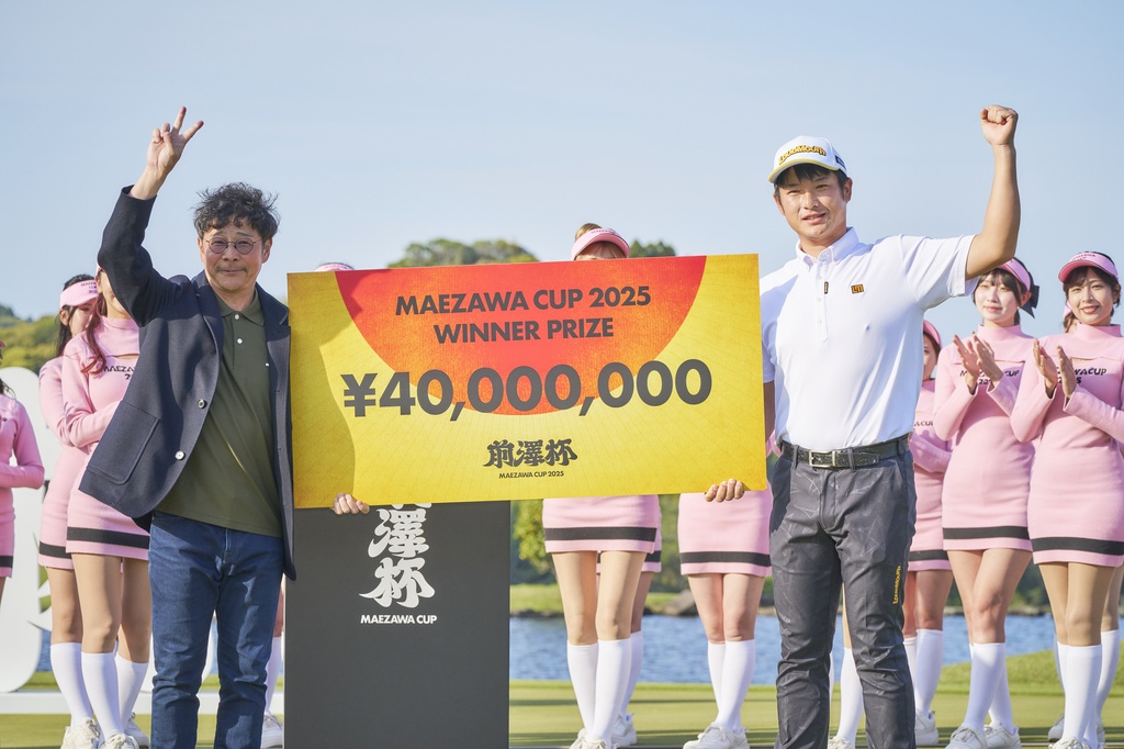 前澤杯 ギャラリー画像 23