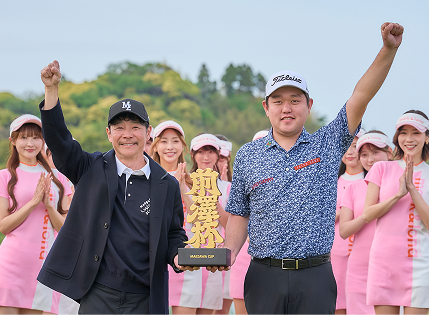 前澤杯ギャラリー 1