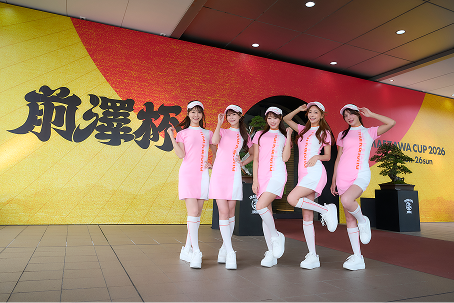 前澤杯ギャラリー 15