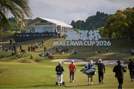 前澤杯ギャラリー 16