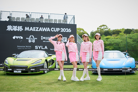 前澤杯ギャラリー 9