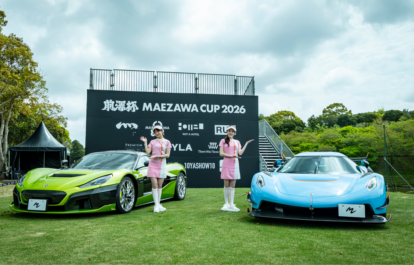 ハイパーカー展示